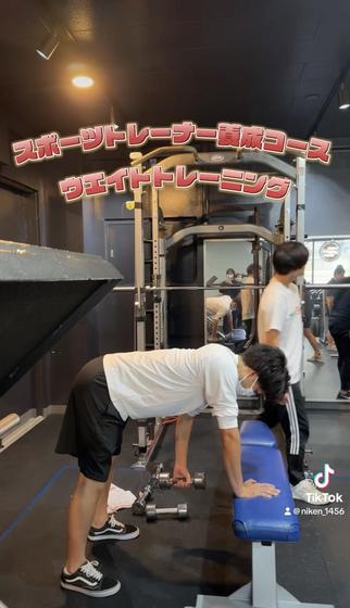 スポーツトレーナー養成コース　ウエイトトレーニング