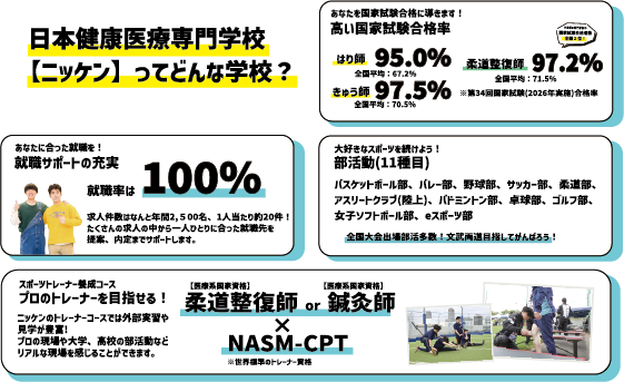 名称未設定-5.png