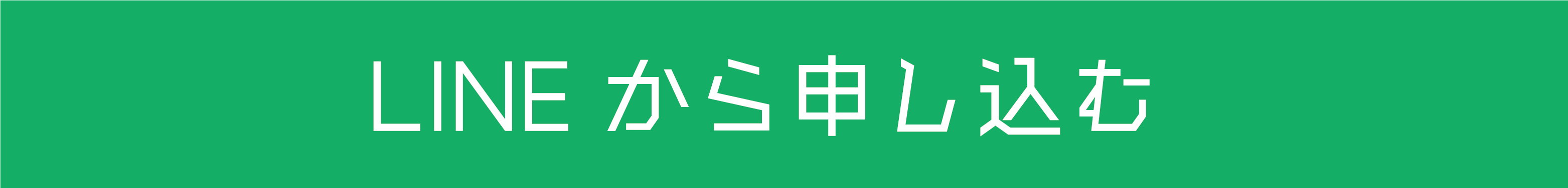 名称未設定-8.png