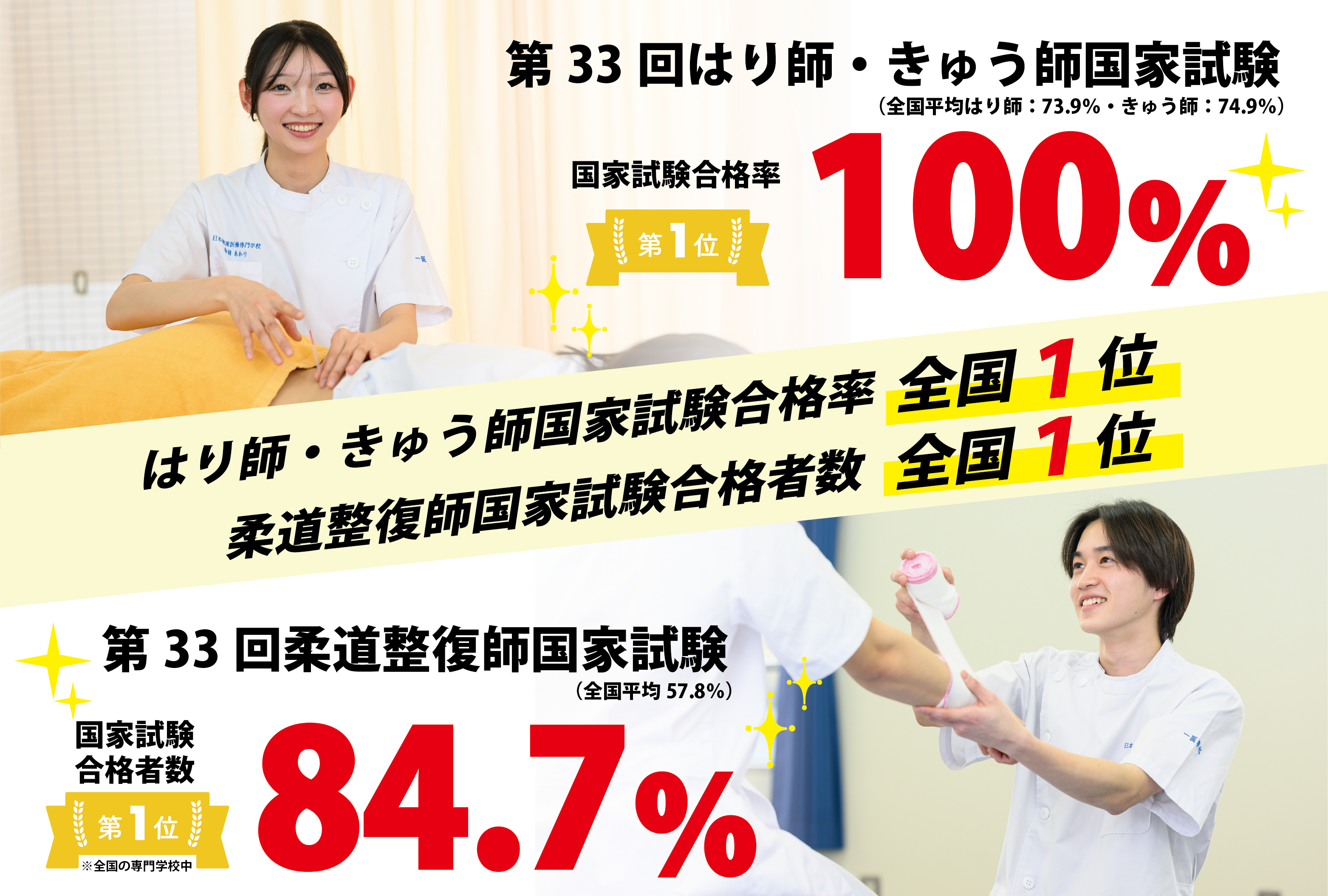 ee6f16eb6b2294159de68bc7bc992d6d52938c06.png