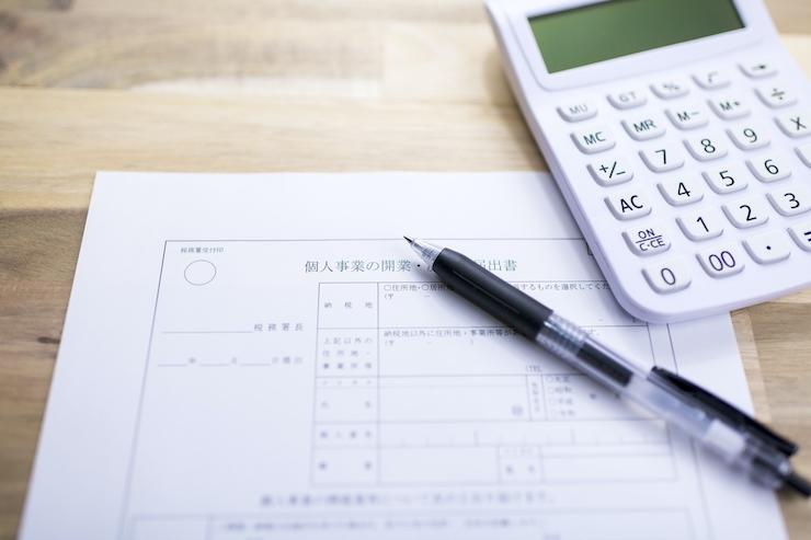 柔道整復師として独立開業するには？開業の流れや手続き、成功の
